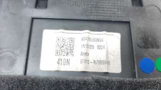 Recambio de rejilla aireadora para hyundai tucson 2015- referencia OEM IAM 97410N7000  