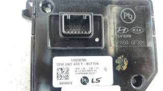 Recambio de palanca cambio para hyundai tucson 2015- referencia OEM IAM 120038309  