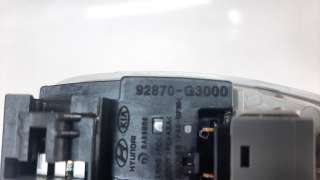 Recambio de luz interior para hyundai tucson 2015- referencia OEM IAM 92870G3000  