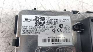 Recambio de modulo electronico para hyundai tucson 2015- referencia OEM IAM 95560CZ000  