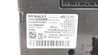 Recambio de modulo electronico para renault captur ii 2019- 1.3 tce referencia OEM IAM 285S20504R  
