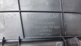 Recambio de torpedo para hyundai i20 2014- 1.0 tgdi cat referencia OEM IAM 86151Q0100 86151Q0200 