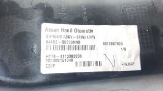 Recambio de moldura para hyundai i20 2014- 1.0 tgdi cat referencia OEM IAM 84852Q0200NNB  