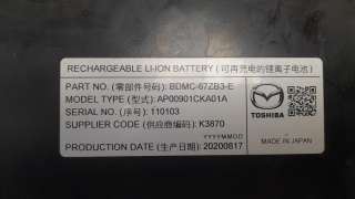 Recambio de bateria para mazda 3 sedán (bp) 2019- referencia OEM IAM BDMC67ZB3E  