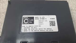 Recambio de centralita check control para mazda 3 sedán (bp) 2019- referencia OEM IAM GGMZ001J04  
