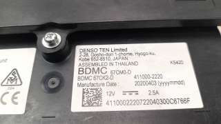 Recambio de modulo electronico para mazda 3 sedán (bp) 2019- referencia OEM IAM BDMC67CM0D  