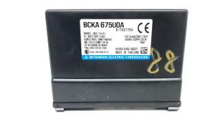 Recambio de modulo electronico para mazda 3 sedán (bp) 2019- referencia OEM IAM BCKA675U0A  