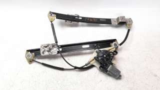 Recambio de elevalunas delantero izquierdo para seat leon (5f1) 2012- 1.6 tdi referencia OEM IAM 5F4837461D  