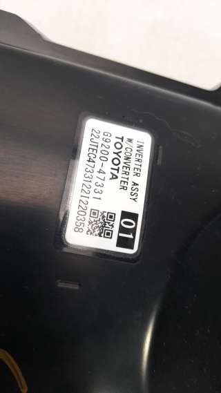 Recambio de inversor para toyota corolla (e21) 2019- referencia OEM IAM G920047331  