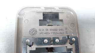 Recambio de luz interior para fiat nuova 500 (150) 2007- 1.2 cat referencia OEM IAM 735244962  