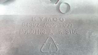 Recambio de carenado delantero derecho para kymco g-dink 125 2012-2017 referencia OEM IAM 64302ACD5E000  