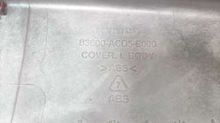 Recambio de moldura para kymco g-dink 125 2012-2017 referencia OEM IAM 83600ACD5E000  