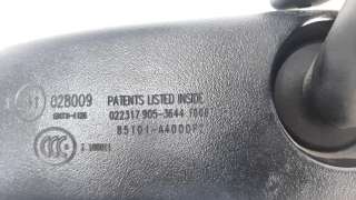 Recambio de espejo para hyundai ioniq 2016- referencia OEM IAM 85101A4000  