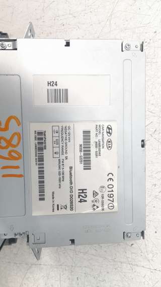 Recambio de sistema navegacion gps para hyundai ioniq 2016- referencia OEM IAM 96550G2251  