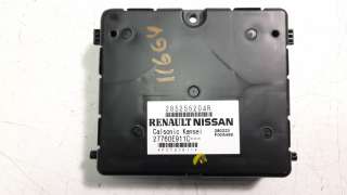 Recambio de modulo electronico para dacia jogger 2022- expression jogger referencia OEM IAM 285255204R  