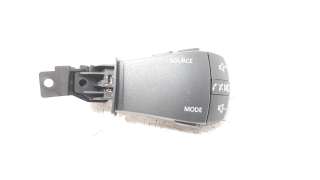 Recambio de mando multifuncion para dacia jogger 2022- expression jogger referencia OEM IAM 255522187R  