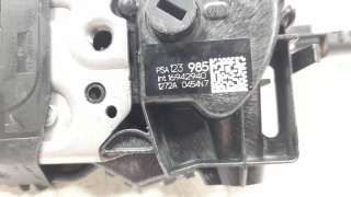 Recambio de cerradura puerta trasera izquierda para citroën c3 2016- feel referencia OEM IAM 9812398580  
