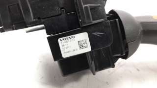 Recambio de mando limpia para volvo xc 40 2017- 2.0 diesel cat referencia OEM IAM 31481373  
