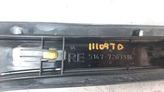 Recambio de moldura para bmw serie 3 lim. (f30) 2011-2015 2.0 turbodiesel referencia OEM IAM 51477263314  