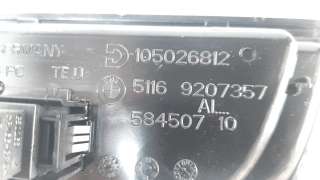 Recambio de modulo electronico para bmw serie 3 lim. (f30) 2011-2015 2.0 turbodiesel referencia OEM IAM 51169207357  