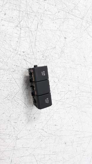 Recambio de interruptor para peugeot 508 sw 2011-2018 1.6 e-hdi fap referencia OEM IAM 98053040ZD  