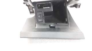 Recambio de guantera para peugeot 508 sw 2011-2018 1.6 e-hdi fap referencia OEM IAM 9686447777 1004721XZE 