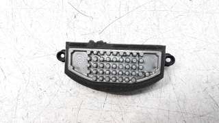 Recambio de resistencia calefaccion para bmw x2 (f39) 2017- sdrive18d referencia OEM IAM 64119377854  