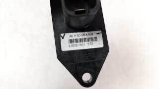Recambio de resistencia calefaccion para kia niro 2016- referencia OEM IAM 97192G2000  