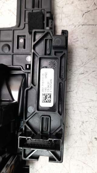Recambio de palanca freno para audi q7 4mg 2019- referencia OEM IAM 4N0927225  