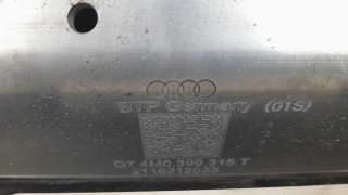 Recambio de puente delantero para audi q7 4mg 2019- referencia OEM IAM 4M0399315T  