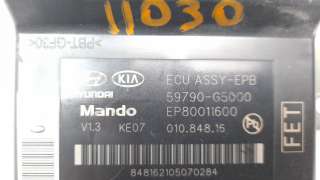 Recambio de modulo electronico para kia niro 2016- referencia OEM IAM 59790G5000  