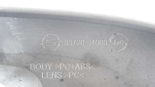 Recambio de luz interior para ssangyong korando 2010- 2.2 td cat referencia OEM IAM 8372034000  
