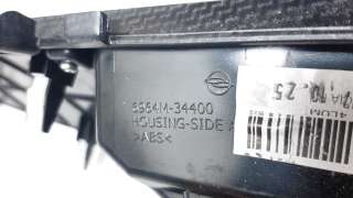 Recambio de rejilla aireadora para ssangyong korando 2010- 2.2 td cat referencia OEM IAM 6964M34400  