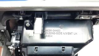 Recambio de rejilla aireadora para ssangyong korando 2010- 2.2 td cat referencia OEM IAM 6963M34400  