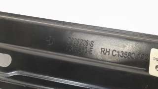 Recambio de elevalunas delantero derecho para bmw serie 4 gran coupe (f36) 2014- 420d referencia OEM IAM C13314104  