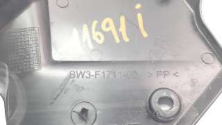Recambio de moldura para yamaha tenere 700 2019- referencia OEM IAM BW3F171100  