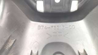 Recambio de moldura para yamaha x-max 125 2014-2020 referencia OEM IAM B74F621300  
