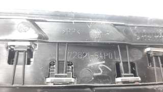 Recambio de moldura para suzuki vitara 2015- 1.4 16v boosterjet cat referencia OEM IAM 7262154P0  