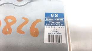 Recambio de modulo electronico para lexus nx 2014- 2.5 16v cat (híbrido) referencia OEM IAM 8815078041   2