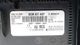 Recambio de caja reles / fusibles para ford focus 2018- 1.0 ecoboost cat referencia OEM IAM JX6T15604BCG 3713100391146001 