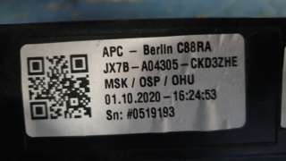Recambio de kit airbag para ford focus 2018- 1.0 ecoboost cat referencia OEM IAM JX7BA04305CKD3ZHE  