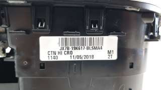 Recambio de aireador central para ford focus 2018- 1.0 ecoboost cat referencia OEM IAM JX7B19K617  