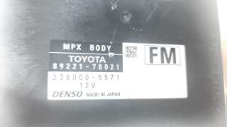 Recambio de caja reles / fusibles para lexus nx 2014- 2.5 16v cat (híbrido) referencia OEM IAM 8922178021  
