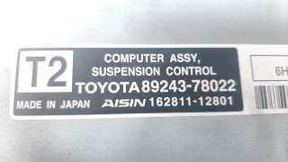 Recambio de modulo electronico para lexus nx 2014- 2.5 16v cat (híbrido) referencia OEM IAM 8924378022  