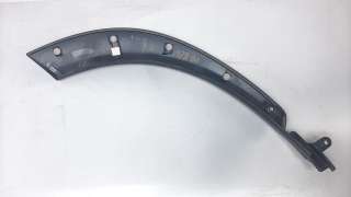 Recambio de aletin trasero izquierdo para lexus nx 2014- 2.5 16v cat (híbrido) referencia OEM IAM 7506278010  