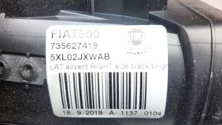 Recambio de rejilla aireadora para fiat nuova 500 (150) 2007- 1.2 cat referencia OEM IAM 735619848  