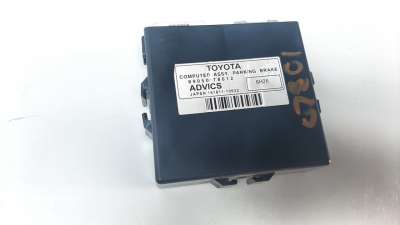 Recambio de modulo electronico para lexus nx 2014- 2.5 16v cat (híbrido) referencia OEM IAM 8905078012  