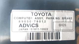Recambio de modulo electronico para lexus nx 2014- 2.5 16v cat (híbrido) referencia OEM IAM 8905078012  