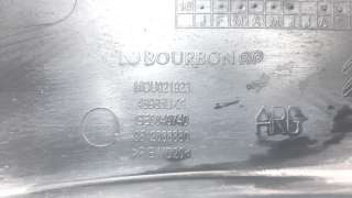 Recambio de aletin trasero izquierdo para citroën c3 2016- 1.5 blue-hdi fap referencia OEM IAM 9812088880  