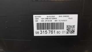 Recambio de cuadro instrumentos para opel corsa f 2019- 1.2 referencia OEM IAM 9831576180  